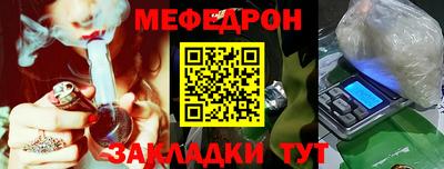 соль ск Будённовск