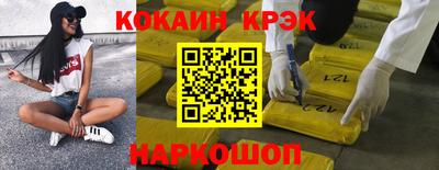 стаф Бузулук