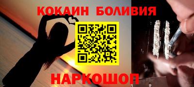 стаф Бузулук
