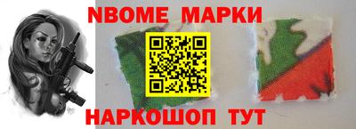 стаф Бузулук