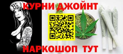 соль ск Будённовск