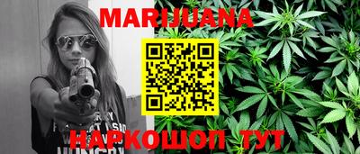 винт Бугуруслан