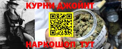 стаф Бузулук