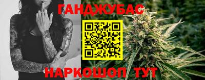 стаф Бузулук