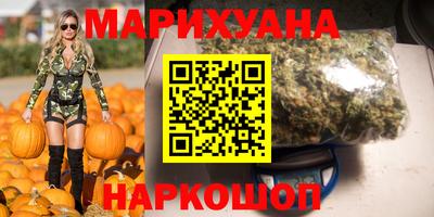 стаф Бузулук