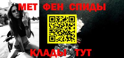 соль ск Будённовск