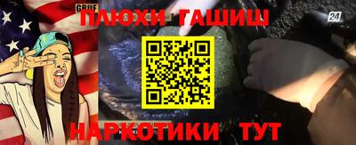 стаф Бузулук
