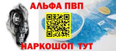 кокаин премиум Гай
