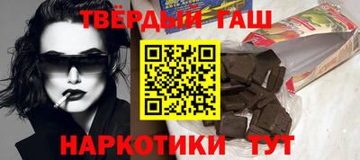 стаф Бузулук