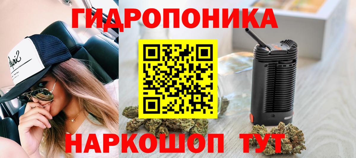 Карабулак  Бошки марихуана LSD WEED  Каннабис LSD WEED  Конопля MAZAR  Вход с VPN 